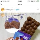 루미엘네일살롱