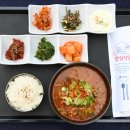 비슬산 유스호스텔 이미지