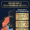 면목동-041 네이버블로그