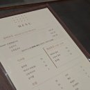 남산민물 | [ 남산장어 ] 왕십리 장어집 추천｜내돈내산 솔직후기 (상왕십리)