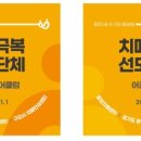 아담스커뮤니케이션즈 이미지
