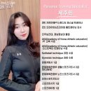 구포한의원 이미지