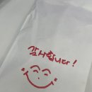 주니아 서교점 이미지