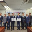 충북상사 이미지