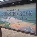 미국 남부(텍사스) 여행(1) - 마법에 걸린 바위(Enchanted Rock) 이미지