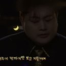 김호중/돈데보이 이미지