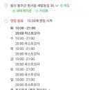 고당운집 이미지