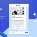 민 이엔지