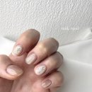 네일오퓰