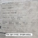 강남대성기숙학원 이미지