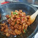 신포찬누리닭강정