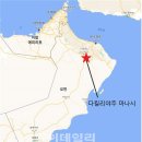 서부로 R 이미지