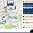 삼성온천사우나 이미지