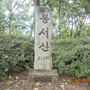 신산5리 이미지