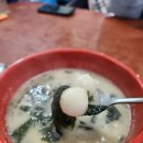장터먹방