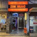 진맥 | 건대 분위기 술집 추천 레트로 감성 미친 진맥 솔직후기 메뉴 가격