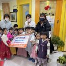 중동유치원 이미지