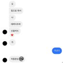 신용카센타 이미지