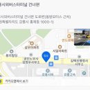 동방모터스 이미지