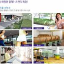 효성도서관(2층,3층) 이미지