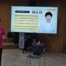 상도종합사회복지관 | 한국 자살예방센터 상도종합사회복지관