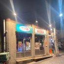 그램치킨 동대문본점 | 신당맛집 발라닭 신당본점 후기｜쌀크런치 반반치킨·시장떡볶이 솔직리뷰