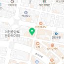 ICHEON110 이미지
