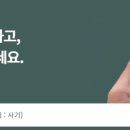 로앤굿법률사무소