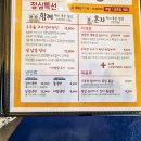 상수역(6) 이미지