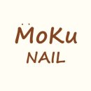 모쿠네일(MOKU NAIL) | 군자 네일 네일 잘하는 곳 모쿠네일 네일 받을 때마다 가는 곳이에요
