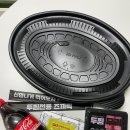 두찜 창원대방남양점