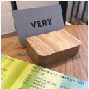 베리컴퍼니 2관 네이버블로그