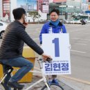 배다리저수지 사거리 네이버블로그