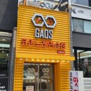 가오스노래연습장 이미지
