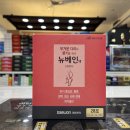 자갈치육일약국 이미지