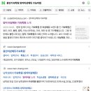 에듀트래픽