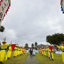 남양다산39 이미지