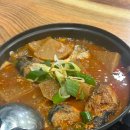 정안이네야식