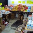 작가(오뙤르) 이미지