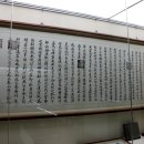 정기룡장군유물전시관 네이버블로그