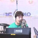 MBC ＜두시의 데이트 뮤지, 안영미입니다.＞ 후기입니다💚 이미지