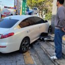 주민센터 앞 이미지