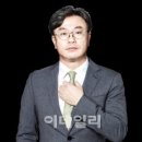 법무법인이목 이미지