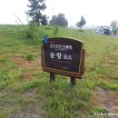 군산CC 라운딩 후기2~ 둘째날 오전~ 순창코스와 전주코스 18홀 라운딩~