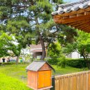 화서문 안내소 이미지