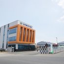 한국특장차(주) 상용차신문