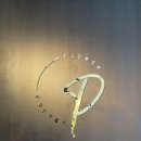 피어_오르다Piea_Oleuda | [방이동/피어오르다] "내돈내산" 올림픽공원 부근 핸드드립카페 피어오르다