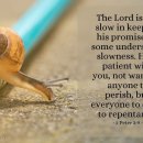 Verse of the day and prayer_260717 이미지