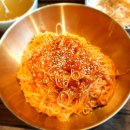 유진빌딩 | 임창정의 대단한갈비 계산점 [계산동고기집]