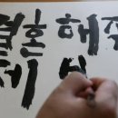 와이즈큐브